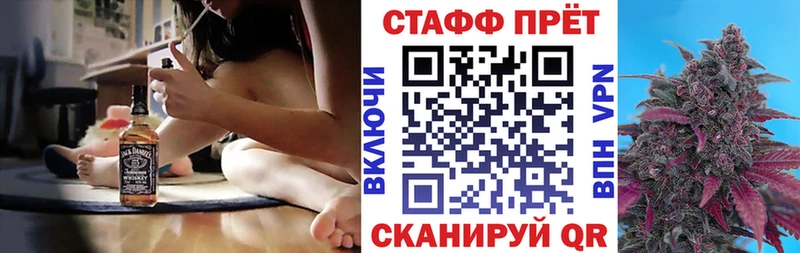 Какие есть наркотики Руза Cocaine  Меф  ГАШ 