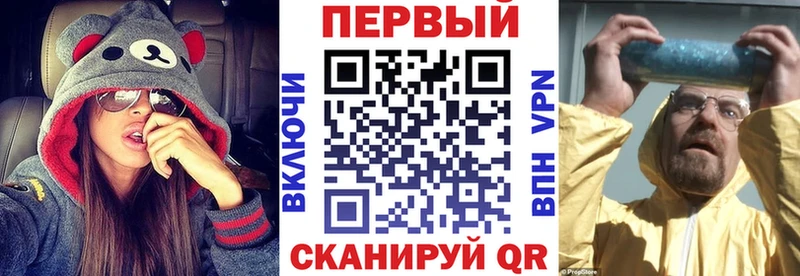 Amphetamine Premium где продают Руза