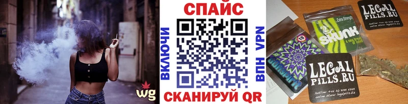 Бутират GHB  Руза 