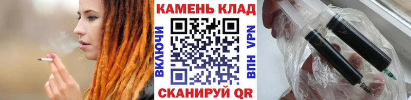 KRAKEN сайт  наркотики  Руза  ГАШИШ AMNESIA HAZE 