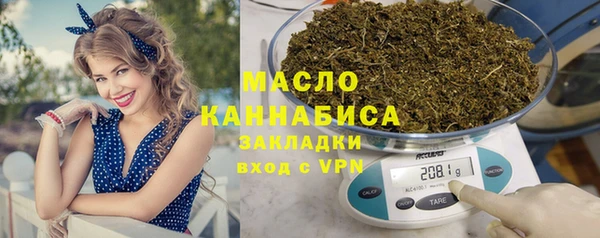 МДМА Аркадак